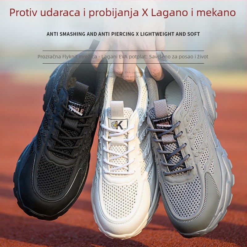 Muške cipele za sigurnost s otpornošću na udarce i probijanje, lagane, prozračne, udobne i izdržljive za gradilište