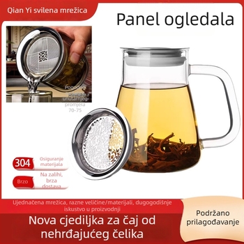 Filter za čaj od 304 nehrđajućeg čelika za staklenu ili keramičku šalice — jednostavan čajni filter