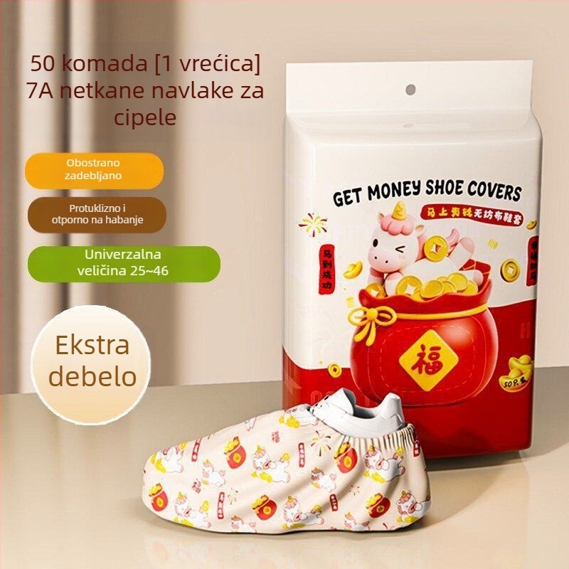 Jednokratne navlake za obuću od netkanog materijala, deblje i otporne na habanje, za kućnu i unutarnju upotrebu; zaštita od prašine i protuklizni zaštitni navlaci za djecu i odrasle.