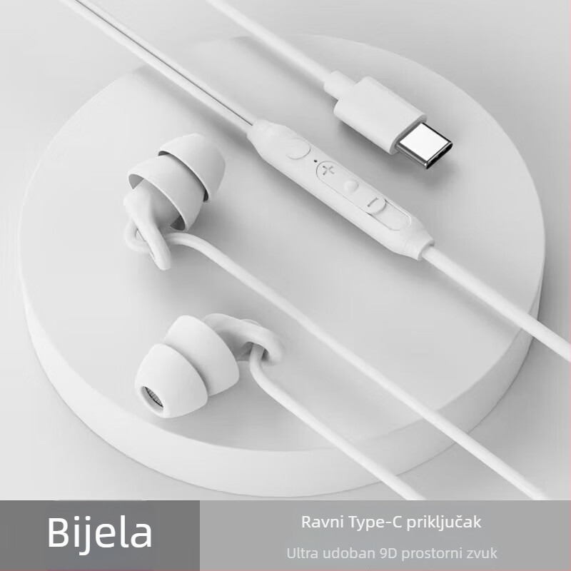 Nove slušalice za san, žične in-ear Type-C, s aktivnim uklanjanjem šuma, bez pritiska na uši pri bočnom spavanju, model S15