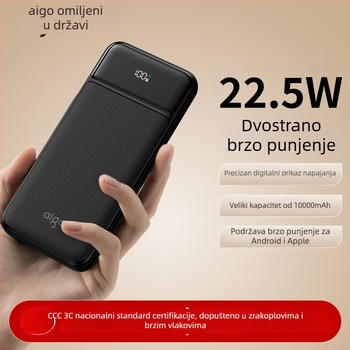 Patriot 3C-certificirani Power Bank, 10 200 mAh, brzo punjenje 22,5W, dvostruko punjenje