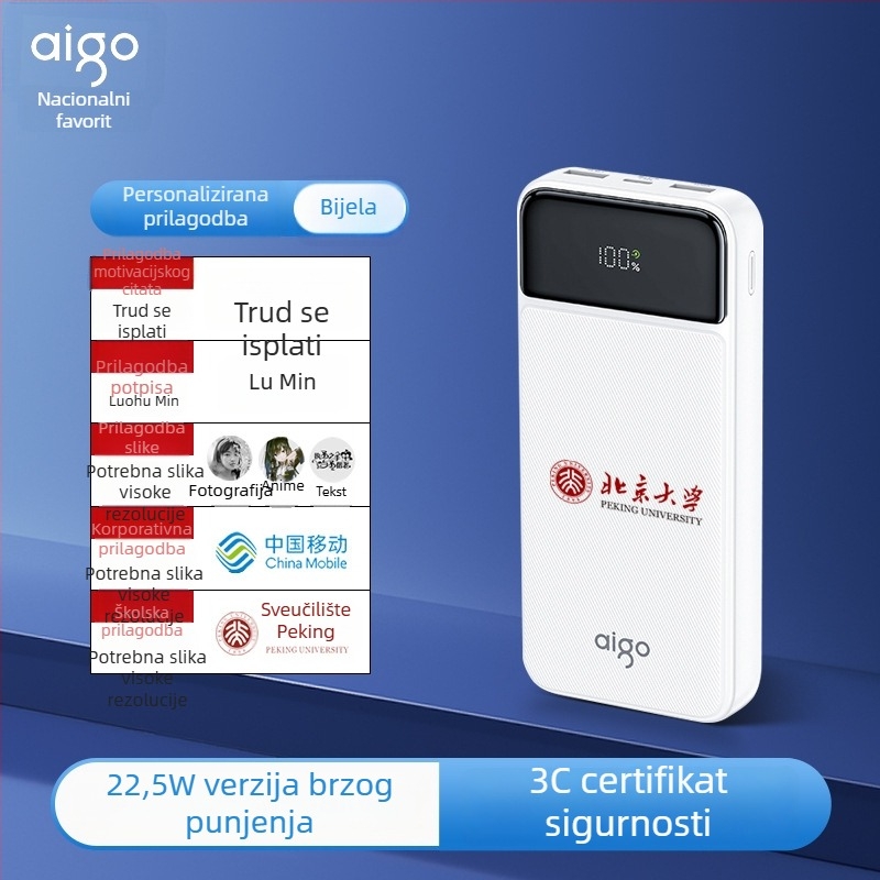 Patriot 3C-certificirani Power Bank, 10 200 mAh, brzo punjenje 22,5W, dvostruko punjenje