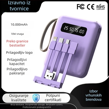 3C-certificirani power bank s prilagođenim logom, velika baterija, kompaktnog i prenosnog dizajna, s četiri ugrađena mini kabela