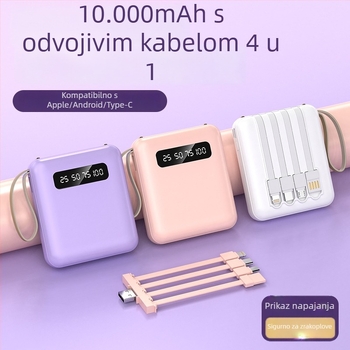 3C-certificirani power bank s prilagođenim logom, velika baterija, kompaktnog i prenosnog dizajna, s četiri ugrađena mini kabela