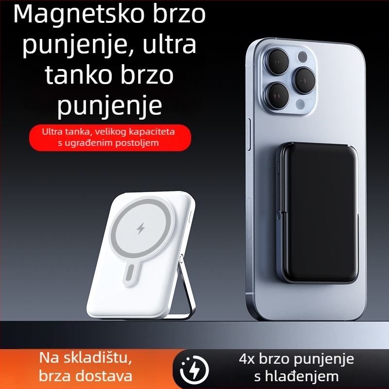 Magnetna bežična power banka 10000 mAh sa stalkom, brzo punjenje, kompaktna, prilagodljiva