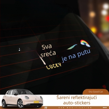 Personalizirana kreativna tekstualna naljepnica za prozore i panoramski krov