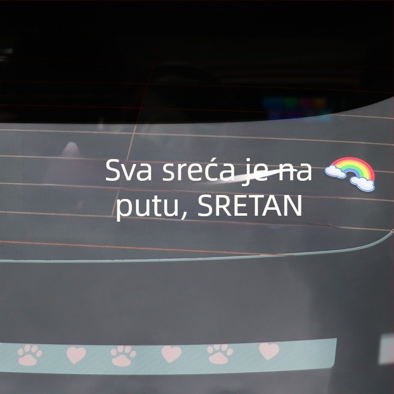 Personalizirana kreativna tekstualna naljepnica za prozore i panoramski krov