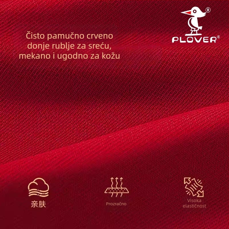 Nove muške crvene pamukaste bokserice sa srednjim pojasom za Godinu Konja, Velika veličina, prirodan osjećaj
