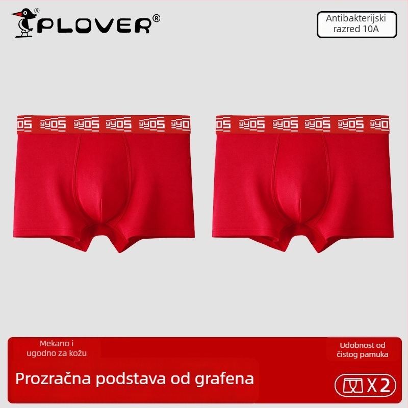 Nove muške crvene pamukaste bokserice sa srednjim pojasom za Godinu Konja, Velika veličina, prirodan osjećaj