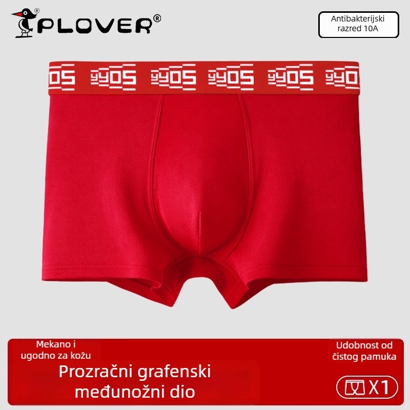 Nove muške crvene pamukaste bokserice sa srednjim pojasom za Godinu Konja, Velika veličina, prirodan osjećaj