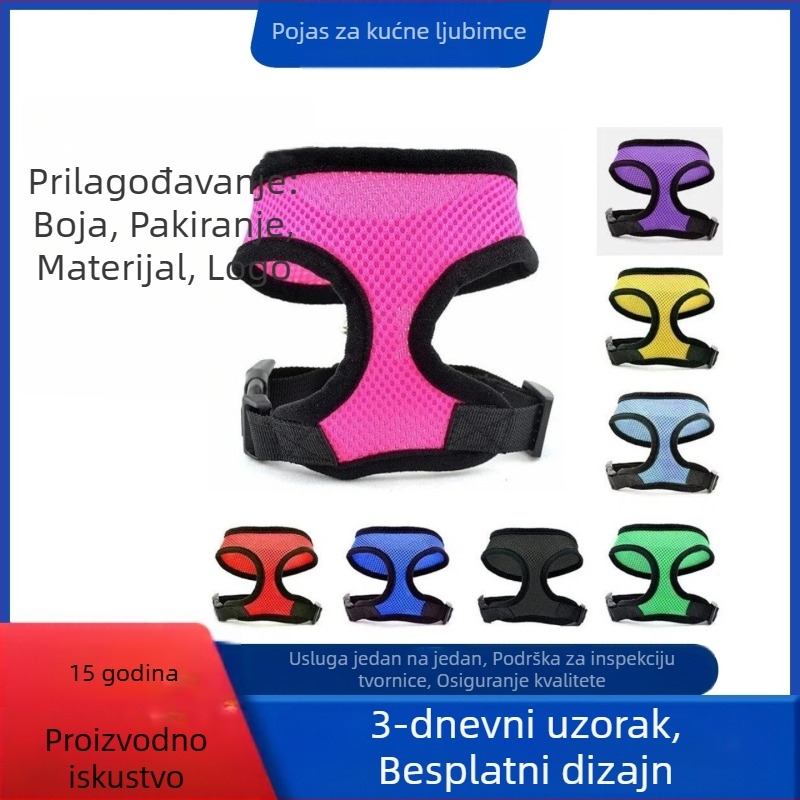 Prilagođeni kućni pojas i povodac, otporan na kidanje, prozračan i debeli, za šetnju psima