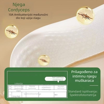 Cordyceps njega antibakterijske pamučne muške bokserice s negativnim ionima