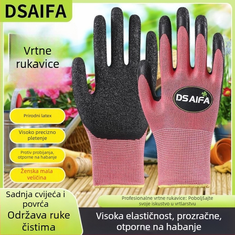 Vrtne rukavice od kože, otporne na habanje, rezanje i probijanje, protuklizne za premještanje cvijeća