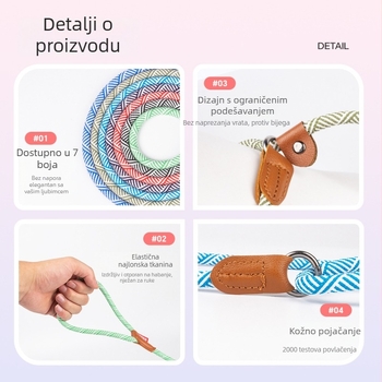 Novo povodac za pse s korejskim džakardom za obuku, P-lanac, sprječavanje gubitka za male pse