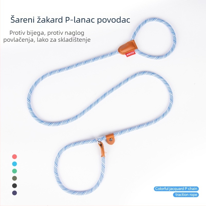 Novo povodac za pse s korejskim džakardom za obuku, P-lanac, sprječavanje gubitka za male pse