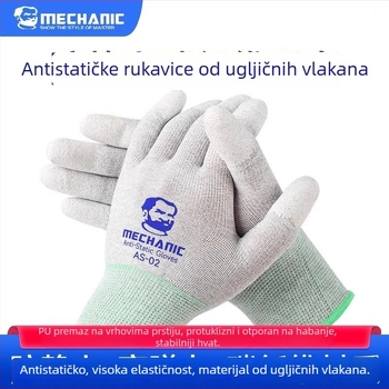 Antistatične rukavice od karbonskih vlakana za popravak komponenti mobilnih telefona, otporne na habanje i protuklizne, elektroničke radne rukavice AS02
