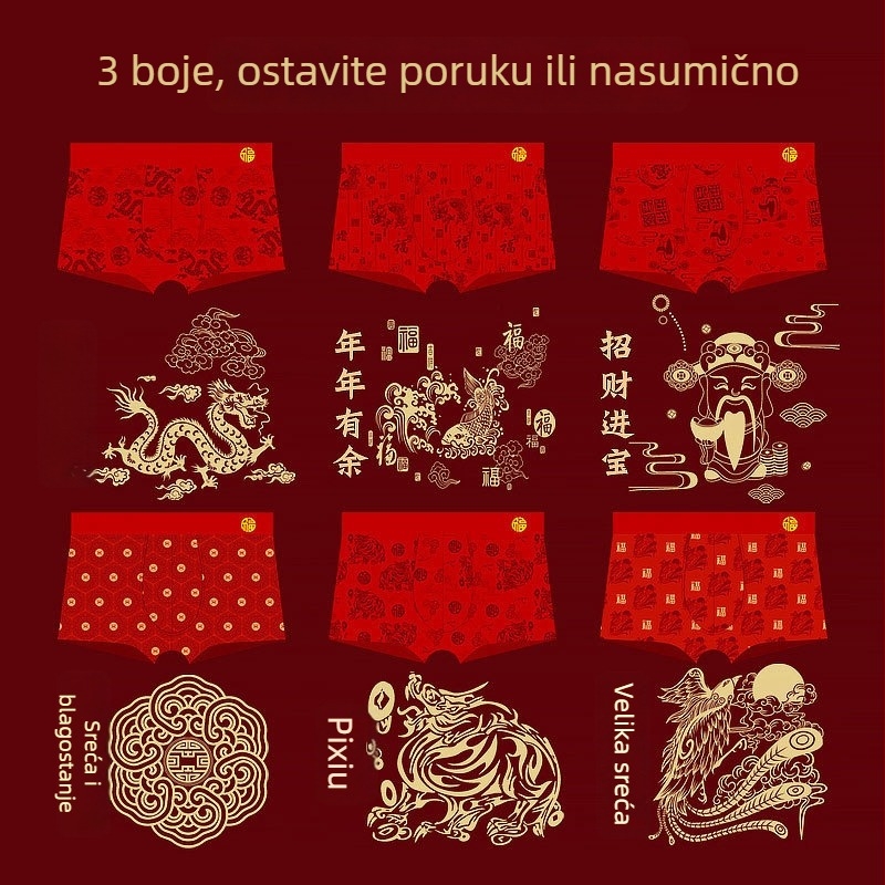 Muške modal bokserice, prozračne, srednjeg visine struka, crvene, u kutiji za poklon