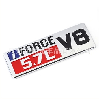 Toyota Tundra i-FORCE 5.7L V8 oznaka – ABS bočna emblema i stražnja naljepnica