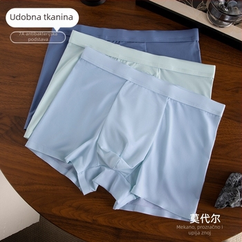 Muške bokserice Ice Silk, visokokvalitetno 3D pletenje, prozračna mreža, šarene niti, ljetna svježina, veličina 142 standardna