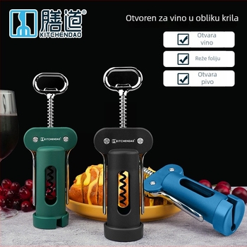 Otvarač za vino s krilima i nožem za foliju, višestruka namjena za kućnu upotrebu, otvara crveno vino i pivo