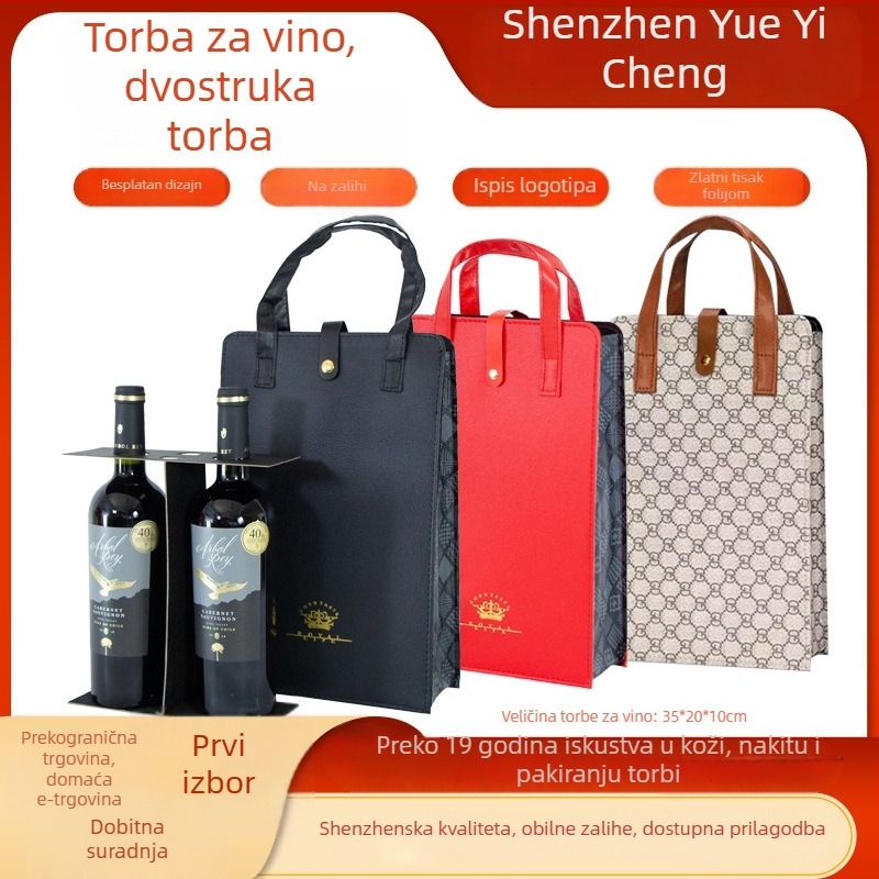 Dva paketa torbi za vino s ručkom, minimalistički dizajn, crno-crveni karirani uzorak