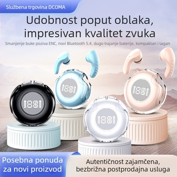 Bluetooth true wireless slušalice, in-ear, s aktivnom redukcijom buke, visokokvalitetan zvuk, upravljanje pozivima, sportski dizajn, kompatibilne s pametnim telefonima