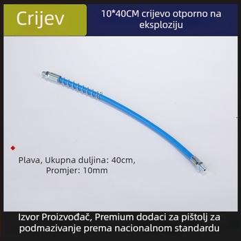 Set dodataka za mazalni pištolj: crijevo, čvrsta željezna cijev, izlazna cijev maziva, ravna mlaznica, oštra mlaznica, spojna šipka (YG001)