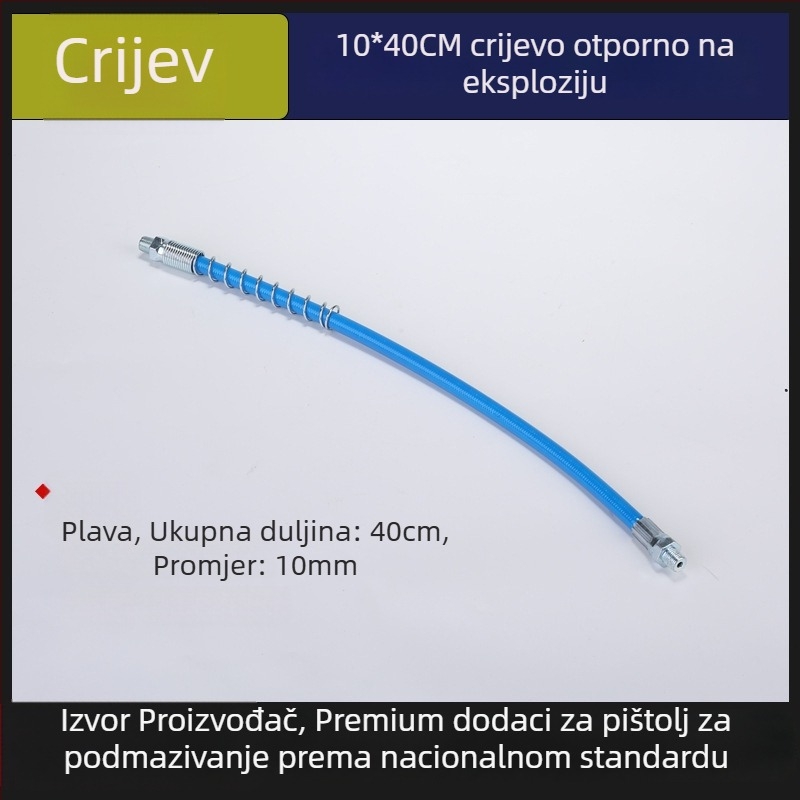 Set dodataka za mazalni pištolj: crijevo, čvrsta željezna cijev, izlazna cijev maziva, ravna mlaznica, oštra mlaznica, spojna šipka (YG001)