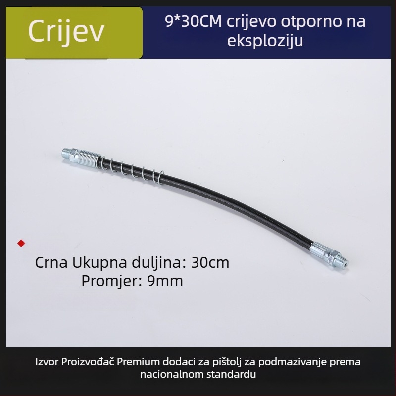 Set dodataka za mazalni pištolj: crijevo, čvrsta željezna cijev, izlazna cijev maziva, ravna mlaznica, oštra mlaznica, spojna šipka (YG001)
