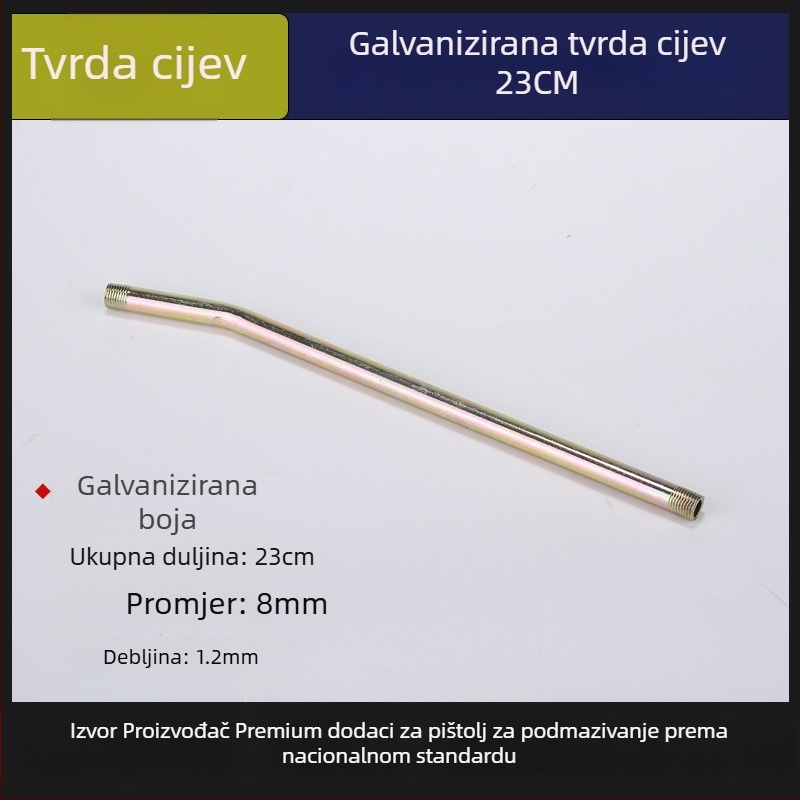 Set dodataka za mazalni pištolj: crijevo, čvrsta željezna cijev, izlazna cijev maziva, ravna mlaznica, oštra mlaznica, spojna šipka (YG001)