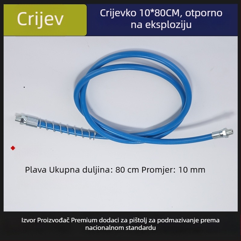 Set dodataka za mazalni pištolj: crijevo, čvrsta željezna cijev, izlazna cijev maziva, ravna mlaznica, oštra mlaznica, spojna šipka (YG001)
