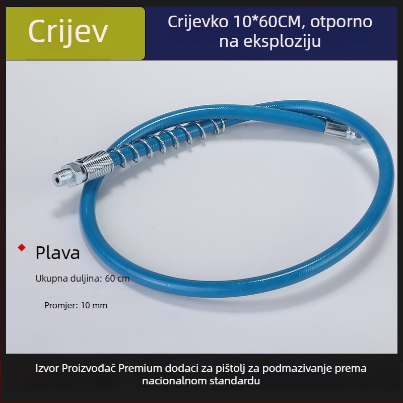 Set dodataka za mazalni pištolj: crijevo, čvrsta željezna cijev, izlazna cijev maziva, ravna mlaznica, oštra mlaznica, spojna šipka (YG001)