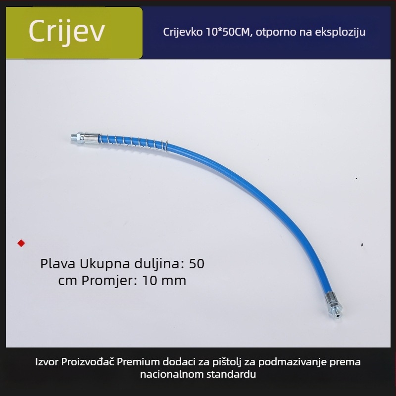 Set dodataka za mazalni pištolj: crijevo, čvrsta željezna cijev, izlazna cijev maziva, ravna mlaznica, oštra mlaznica, spojna šipka (YG001)
