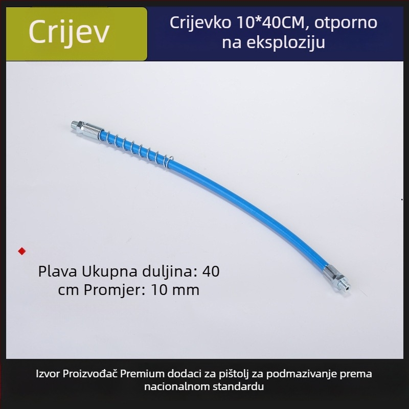 Set dodataka za mazalni pištolj: crijevo, čvrsta željezna cijev, izlazna cijev maziva, ravna mlaznica, oštra mlaznica, spojna šipka (YG001)