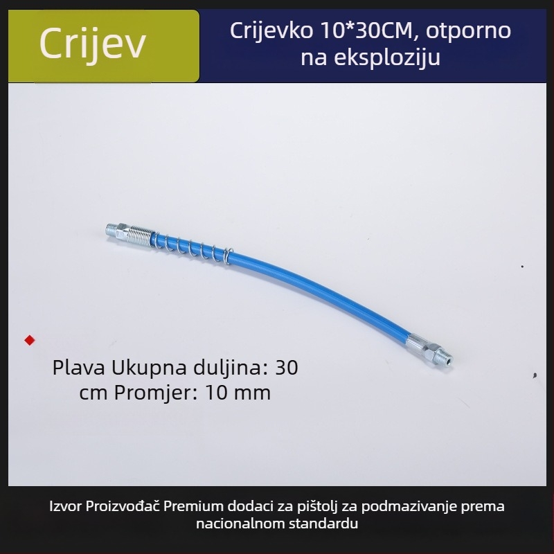 Set dodataka za mazalni pištolj: crijevo, čvrsta željezna cijev, izlazna cijev maziva, ravna mlaznica, oštra mlaznica, spojna šipka (YG001)