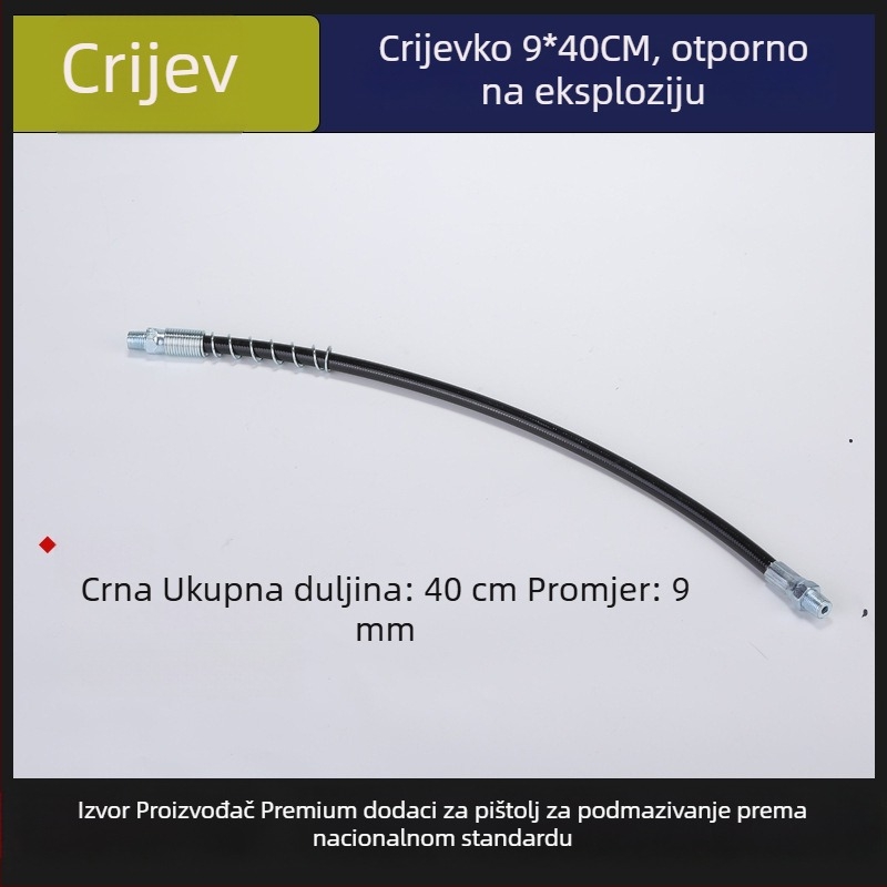 Set dodataka za mazalni pištolj: crijevo, čvrsta željezna cijev, izlazna cijev maziva, ravna mlaznica, oštra mlaznica, spojna šipka (YG001)