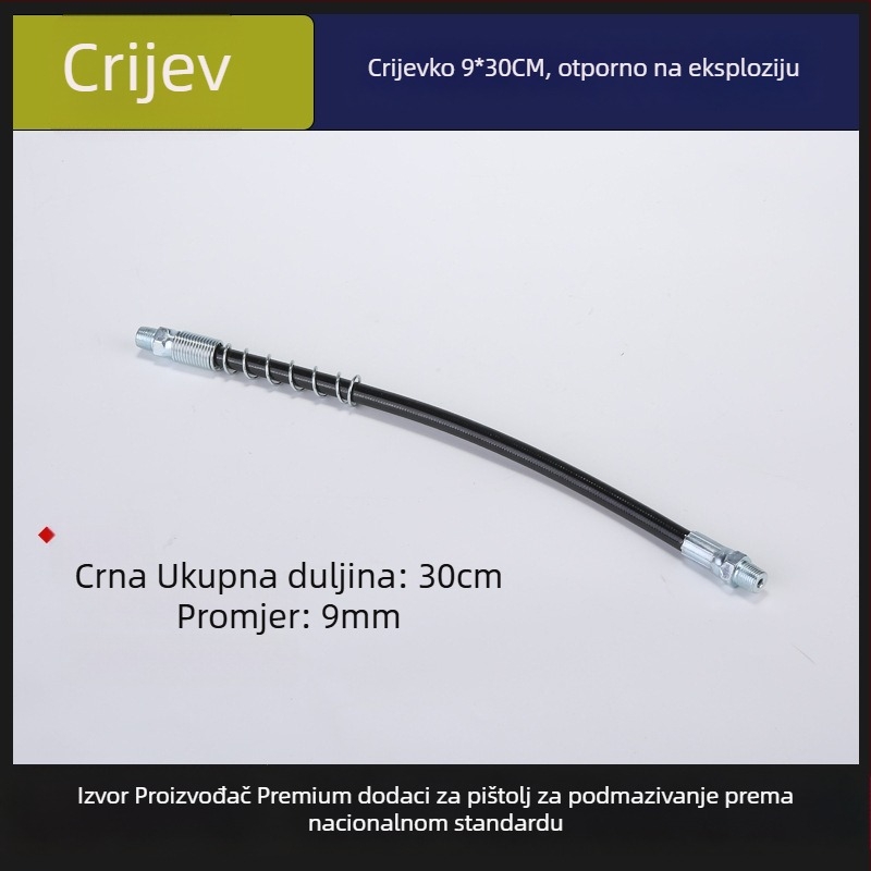 Set dodataka za mazalni pištolj: crijevo, čvrsta željezna cijev, izlazna cijev maziva, ravna mlaznica, oštra mlaznica, spojna šipka (YG001)