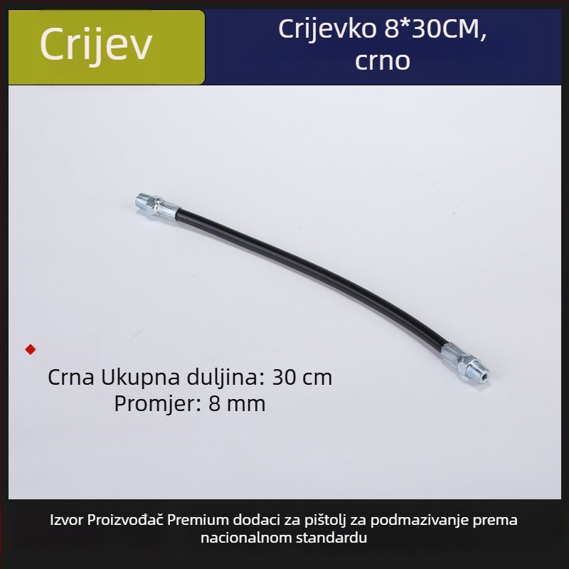Set dodataka za mazalni pištolj: crijevo, čvrsta željezna cijev, izlazna cijev maziva, ravna mlaznica, oštra mlaznica, spojna šipka (YG001)