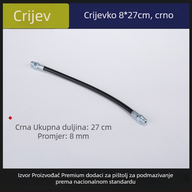 Set dodataka za mazalni pištolj: crijevo, čvrsta željezna cijev, izlazna cijev maziva, ravna mlaznica, oštra mlaznica, spojna šipka (YG001)