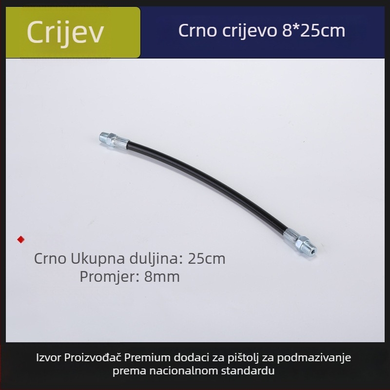 Set dodataka za mazalni pištolj: crijevo, čvrsta željezna cijev, izlazna cijev maziva, ravna mlaznica, oštra mlaznica, spojna šipka (YG001)
