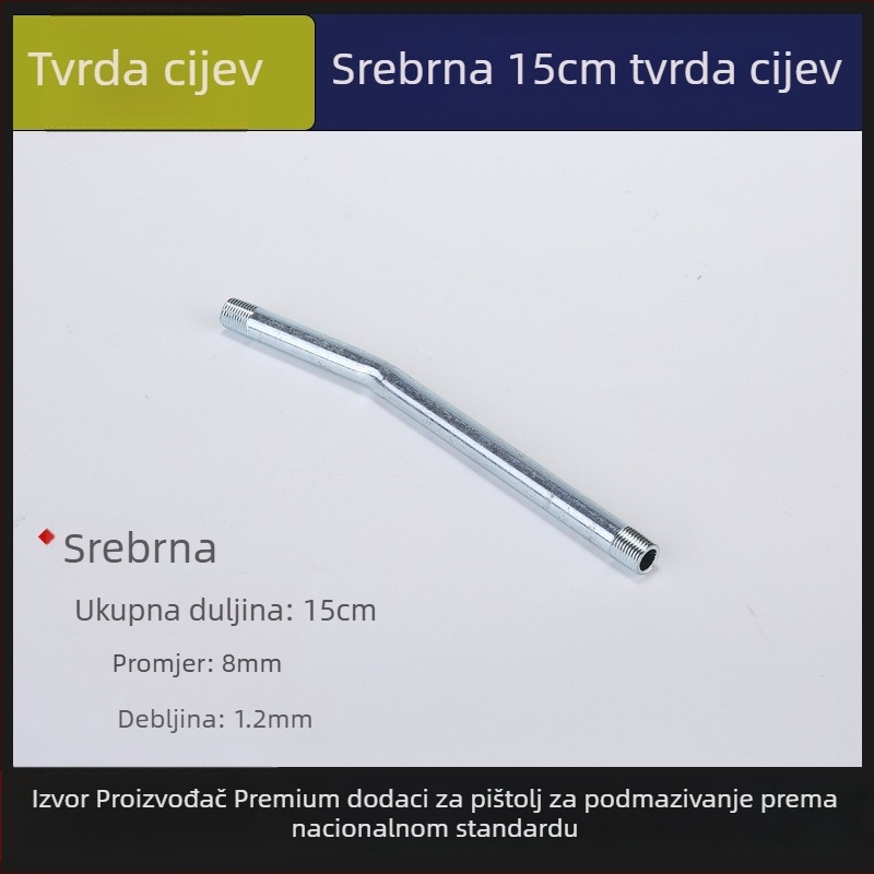 Set dodataka za mazalni pištolj: crijevo, čvrsta željezna cijev, izlazna cijev maziva, ravna mlaznica, oštra mlaznica, spojna šipka (YG001)