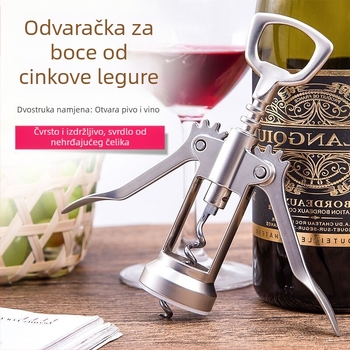 Višenamjenski zidni otvarač za vino i pivo