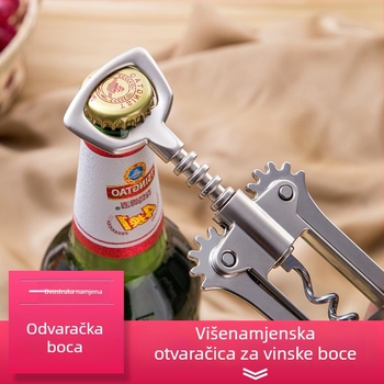 Višenamjenski zidni otvarač za vino i pivo