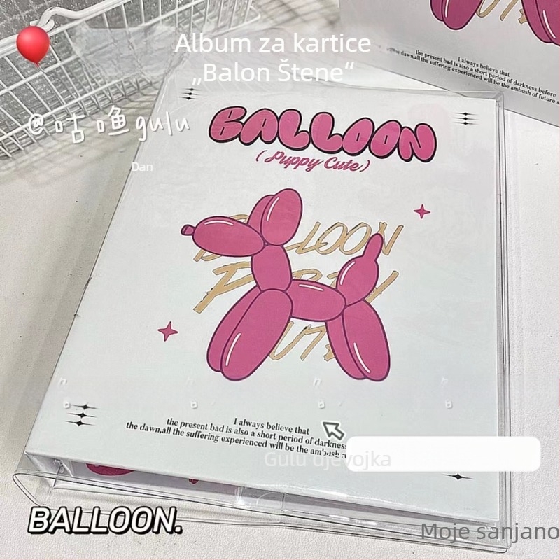 A5 tvrdi kućište s izmjenjivim listovima – album za kartice s Balloon Puppy temom, stilsko skladištenje kartica