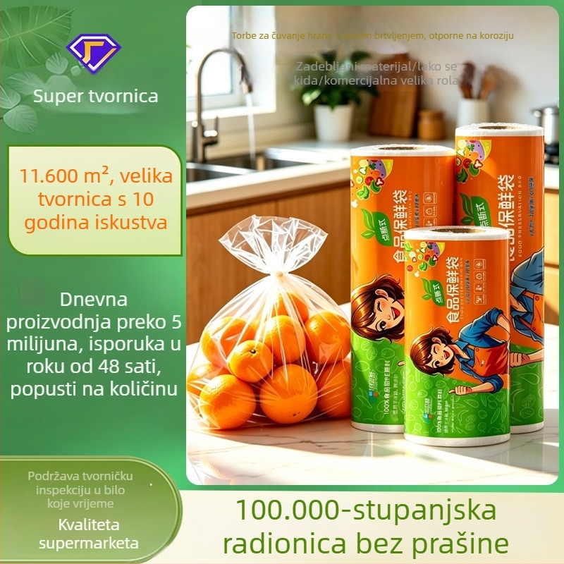 Torbe na rolni za hranu, debeli PE, tri veličine 20/25/30 cm, namijenjene supermarketima
