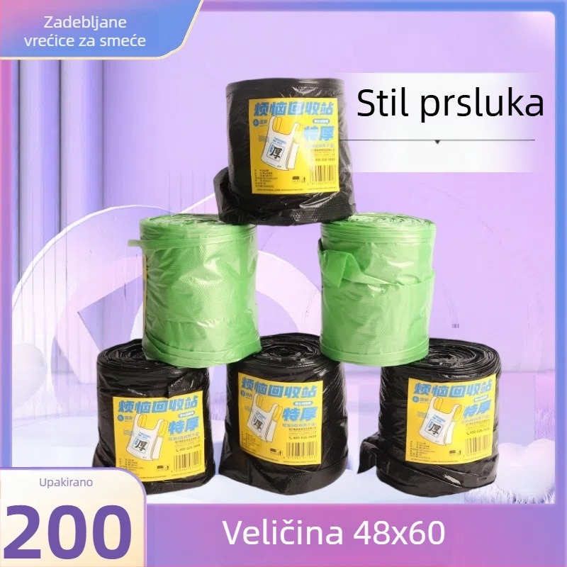 Debele vreće za smeće u stilu prsluka, za kućnu upotrebu, velikog kapaciteta, crne i šarene, PE