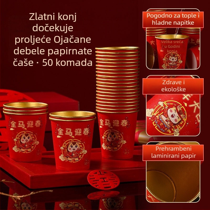 Jednokratne papirnate čaše s zlatnim folijom za Godinu Konja, 201–300 ml, biološki razgradivo, veleprodajno pakiranje