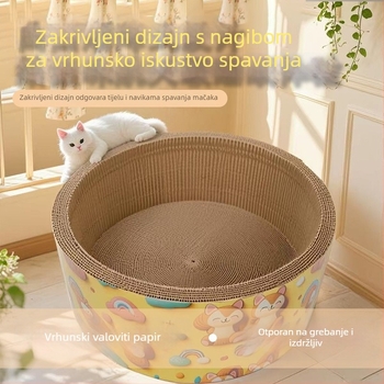 Kružna duboka i veća grebalica za mačke od valovitog papira, otporna na grebanje i bez vlakana, s dizajnom crtane mačke.