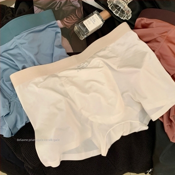 Antibakterijske muške bokserice s osjećajem satena, ice silk, brzo se suše, prozračnost, srednji pojas