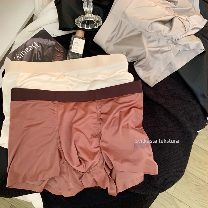 Antibakterijske muške bokserice s osjećajem satena, ice silk, brzo se suše, prozračnost, srednji pojas